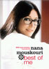 Nana Mouskouri - Best Of Me
