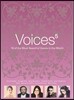 Voices (보이시스) 5