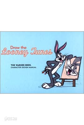 Draw the Looney Tunes