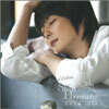 신혜성 1집 - 五.月.之.戀 (오월지련) [Special Edition]