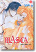 MASCA 마스카 6
