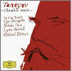 Nobuko Imai / Mikhail Pletnev 타네예프: 실내악 작품집 (Sergei Taneyev: Chamber Music)
