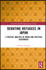 Debating Refugees in Japan