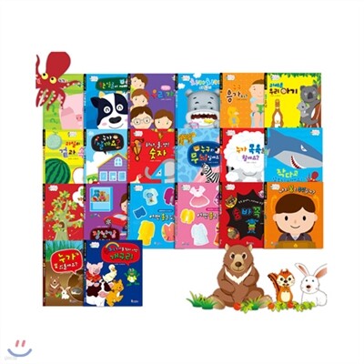 �ø����� �Ʊ�׸�å (��20��) : �츮 ���� �ߴ� �ܰ迡 �� �ʿ��� ����,�μ�,����,��Ȱ���� [���庻]