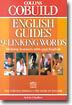 Collins Cobuild English Guides 9