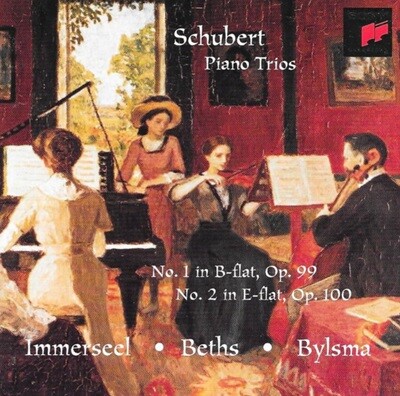 Schubert - �ǾƳ� ������  No.1 In B-Flat, Op. 99 - No.2 In E-Flat - �̸޸����� (Jos Van Immerseel)(EU�߸�)