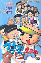 상품명