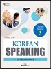 Korean Speaking Intermediate Theme based 3