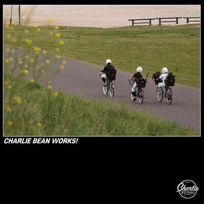 ��������� - ���������! [LP]