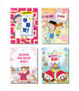 1-3학년 문해력 키우기 필독 세트