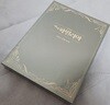 뮤지컬 미아파밀리아 DVD