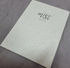 뮤지컬 미스트 악보집