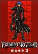 EREMENTAR GERAD 6