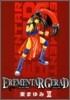 EREMENTAR GERAD 7
