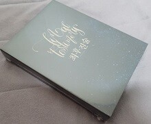상품명