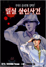 상품명