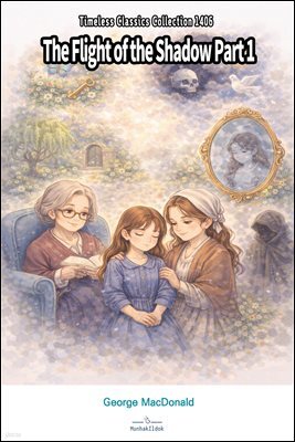 The Flight of the Shadow Part 1