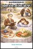 Stephen Archer, and Other Tales Part 1