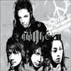 L'Arc~en~Ciel - AWAKE (공연기념 한정수량음반)