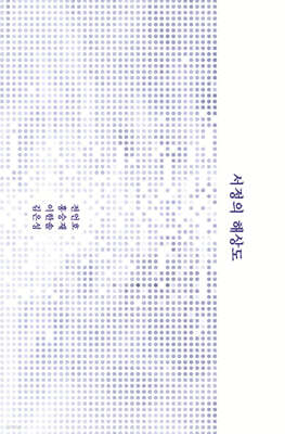 서정의 해상도