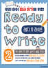 레디 투 라이트 Ready to Write 2