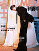 [2-준서] ELLEMEN 新青年 엘르맨 신청년 중국 2026년 ISSUE1 ALD1