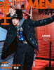 [3-아르노] ELLEMEN 新青年 엘르맨 신청년 중국 2026년 ISSUE1 ALD1