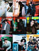 [세트] ELLEMEN 新青年 엘르맨 신청년 중국 2026년 ISSUE1 ALD1 (개인 커버 8종 + 단체 커버 / 총 9종)