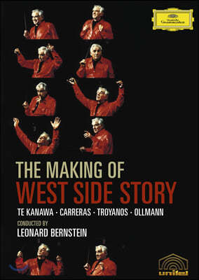레너드 번스타인: 웨스트 사이드 스토리 메이킹필름 (Bernstein: The Making of West Side Story)