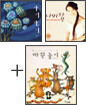 자장가 세트
