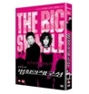 범죄의 재구성 dts (2disc)