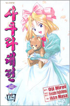 상품명