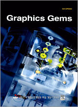 Graphics Gems