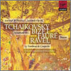 Tchaikovsky / Bizet / Faure / Ravel : City Of London SinfoniaㆍRichard Hickox