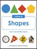 I Know It! Shapes