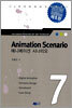 애니메이션 시나리오 7