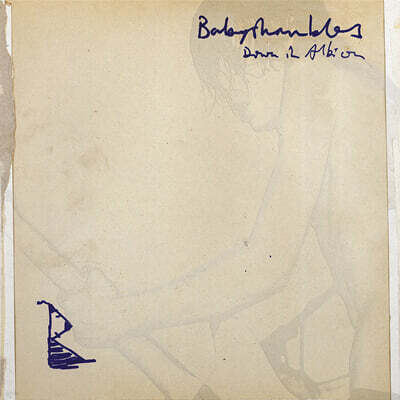 Babyshambles (베이비쉠블스) - Down in Albion [크림 컬러 2LP]