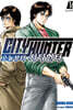 오늘부터 CITY HUNTER 시티헌터 16