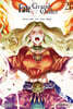 Fate/Grand Order 페이트 그랜드 오더 투라스 레알타 20