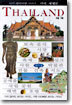 THAILAND 태국