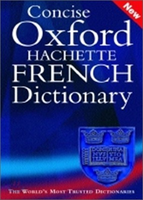 The Concise Oxford-Hachette French Dictionary, 3/E