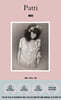 패티 Patti