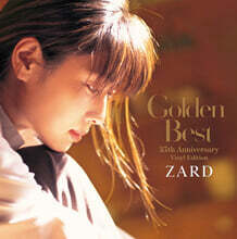 Zard (�ڵ�) - ZARD Golden Best [4LP �ڽ���Ʈ]