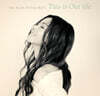Mai Kuraki (쿠라키 마이) - Mai Kuraki B-Side BEST 'This is Our life'