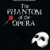 오페라의 유령 뮤지컬음악 - 오리지널 캐스트 레코딩 (Phantom Of The Opera : Original Cast Recording)