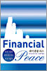 Financial Peace