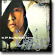 주석 (Joosuc) - 1st EP: Only The Story Survive