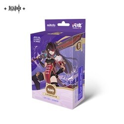 상품명
