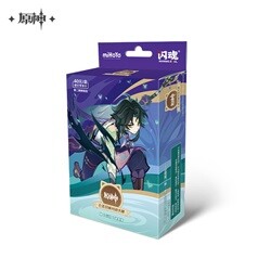 상품명