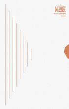 메시지 역사서 영한대역